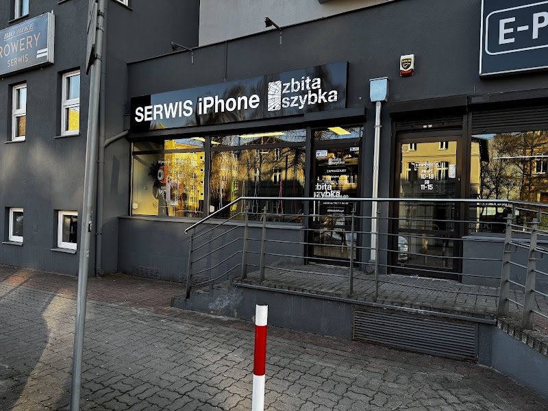Zbita Szybka Serwis iPhone Toruń Serwis Apple Toruń Akcesoria